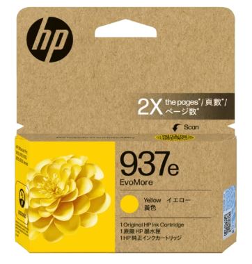HP 937e Yellow Ink Cartridge 4S6W8NA - 1,650 Page Yield OfficeJet Ink - Cartridge West