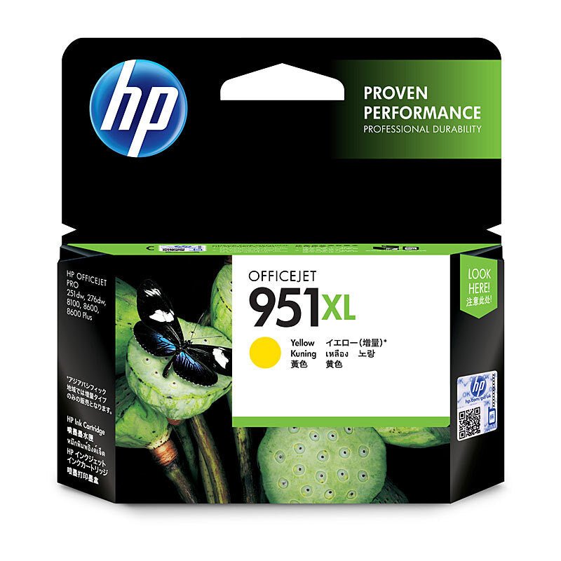 HP 951XL Yellow Ink CN048AA - Cartridge West