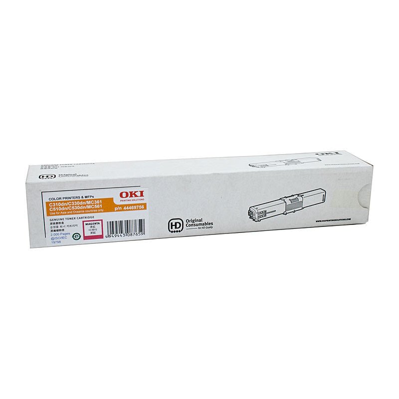 Oki C310DN Magenta Toner - Cartridge West
